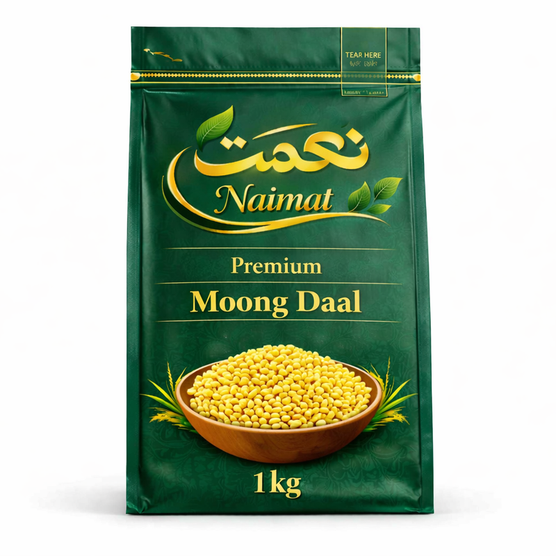 Premium Moong Daal