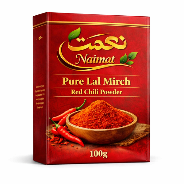 Pure Lal Mirch (Red Chilli Powder)